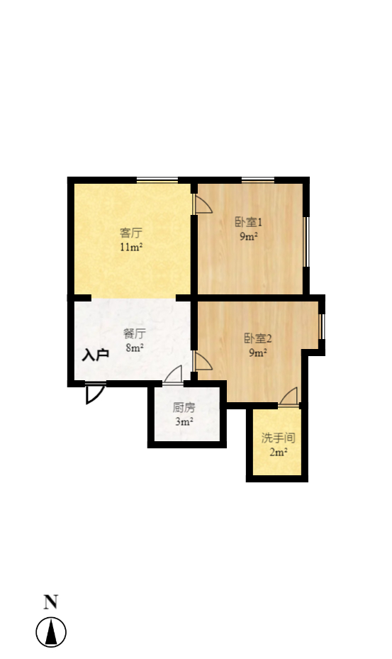 萬象美域  1室1廳1衛(wèi)    55.0萬室內(nèi)圖1