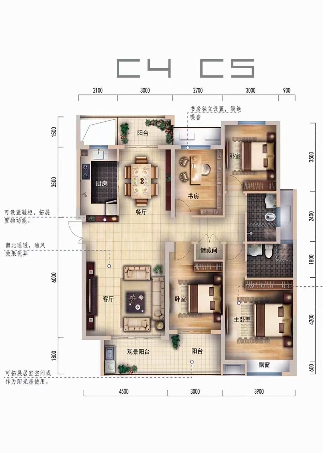 学府花园（文苑瑞景）  3室2厅1卫   45.00万户型图