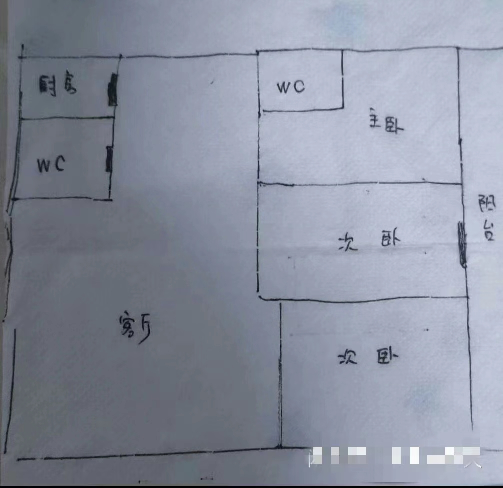 临湖新区（临湖小区）  3室1厅1卫   2000.00元/月室内图1