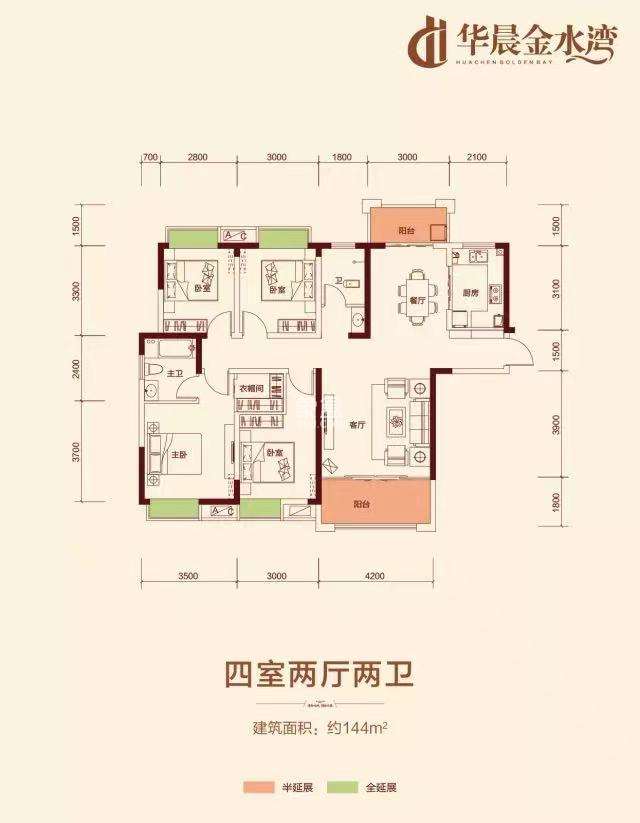 金水湾  4室2厅2卫   98.00万