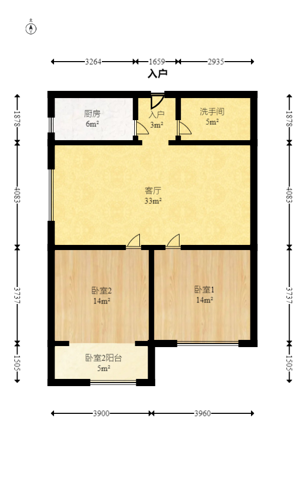 长城非常生活  2室2厅1卫   93.00万室内图1