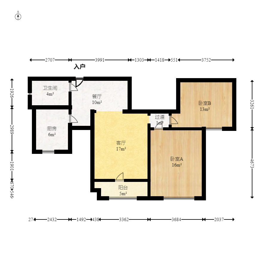 恒大雅苑  2室2厅1卫    82.0万室内图1