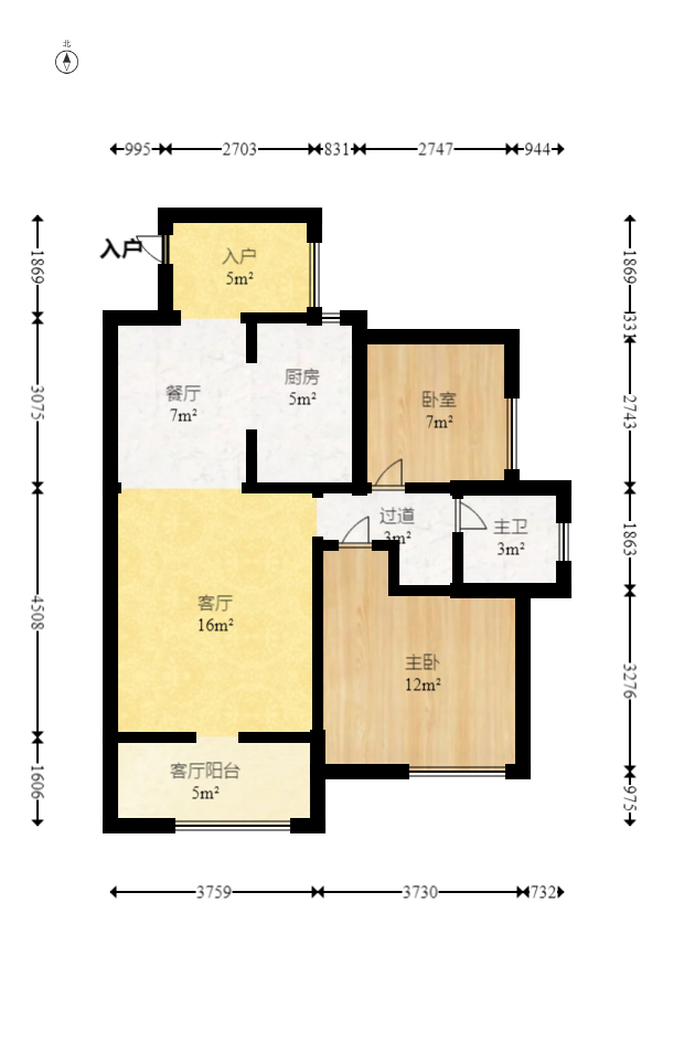 丰源国际  2室2厅1卫    48.0万 丰源国际  2室2厅1卫    48.0万户型图