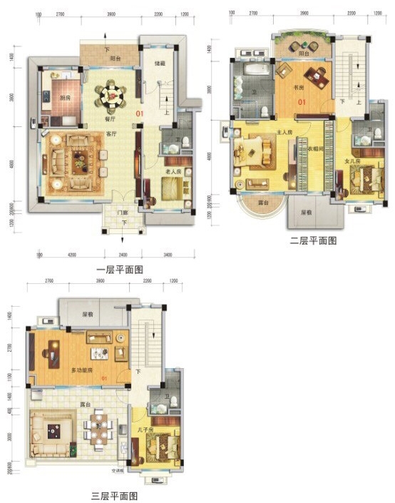 碧桂园  5室2厅4卫   315.00万室内图1