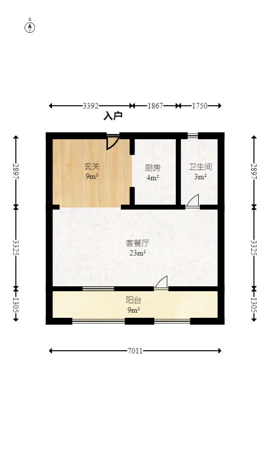 建发央著  4室2厅3卫   220.00万室内图1
