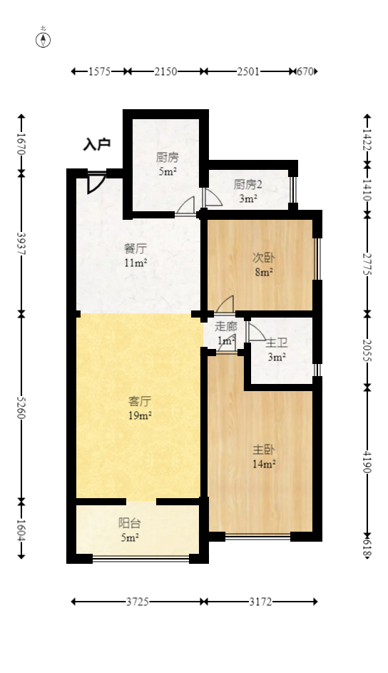 恒大翡翠华庭  2室2厅1卫    78.0万室内图1
