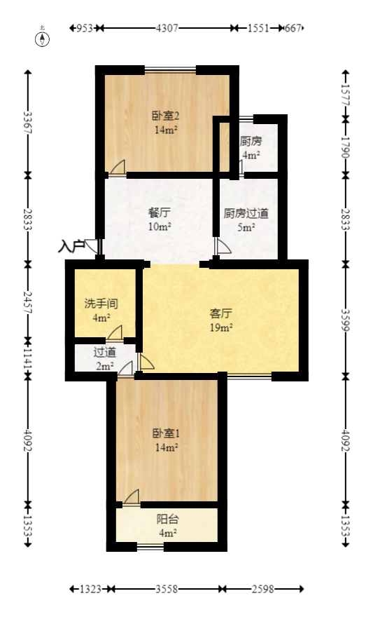德政园  2室2厅1卫   53.00万室内图1