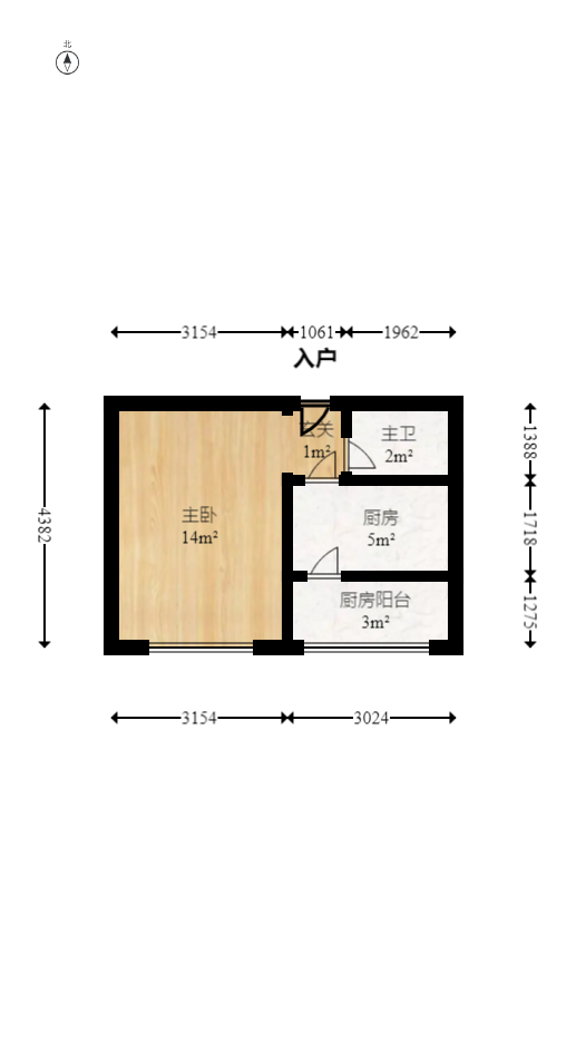 中信城市广场（中信新城一期）  1室1厅1卫   26.80万室内图1