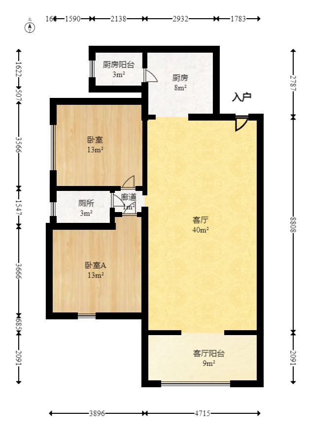 锑都家园  2室2厅1卫   73.00万室内图1
