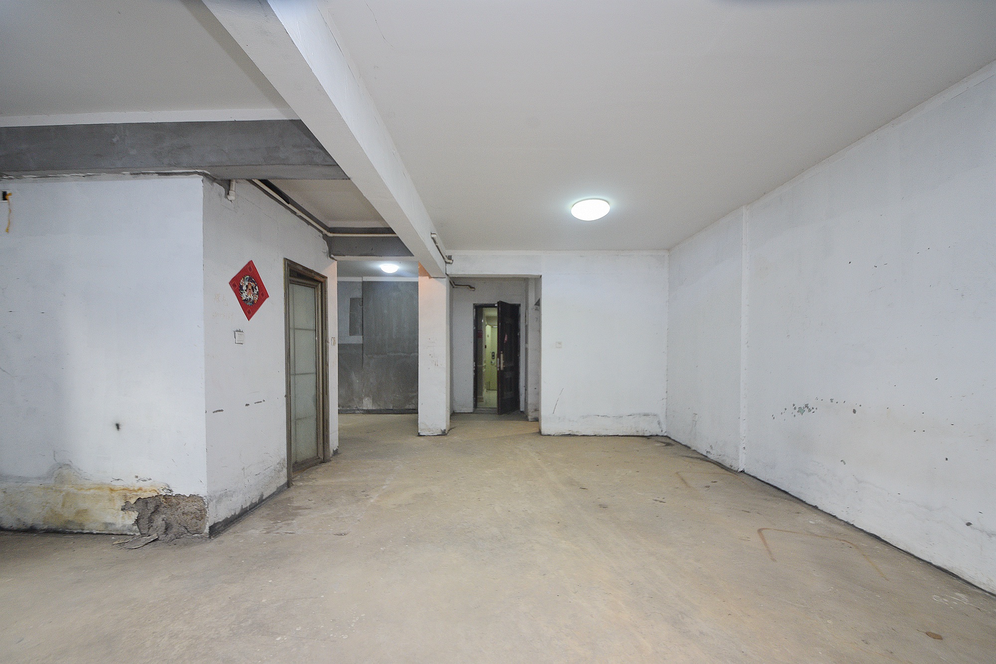 建发中央公园（建发美地）  3室2厅1卫   140.00万客厅