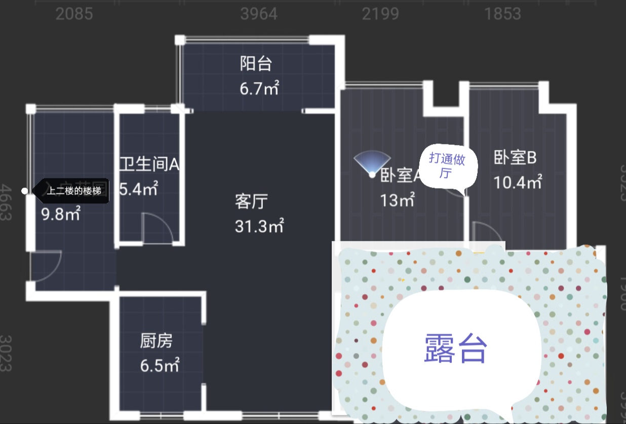 湘江名都  5室3厅2卫   122.00万客厅