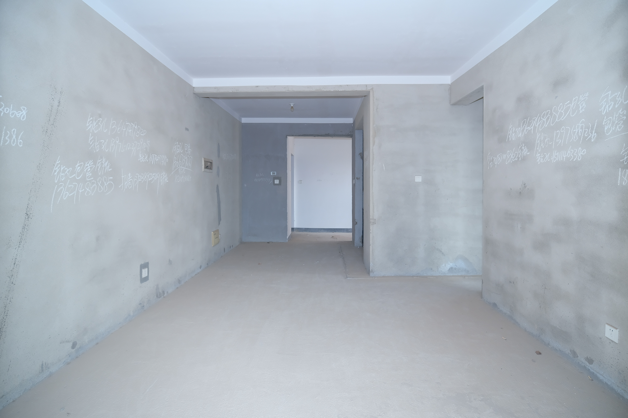 丰源国际  2室2厅1卫    48.0万 丰源国际  2室2厅1卫    48.0万客厅