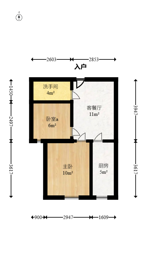 旭辉御府  1室1厅1卫   41.00万室内图1
