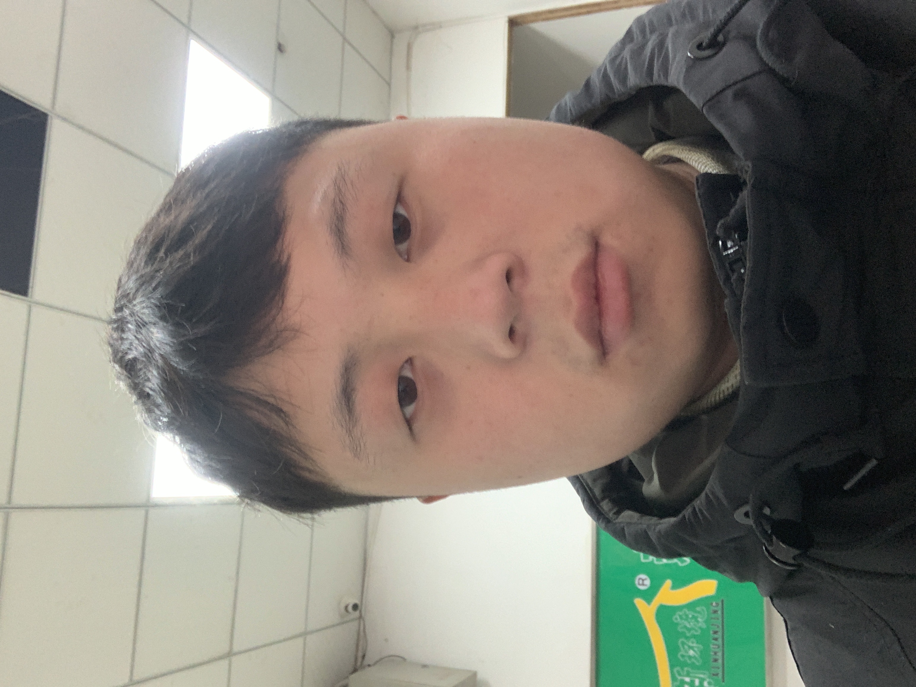 谌阳