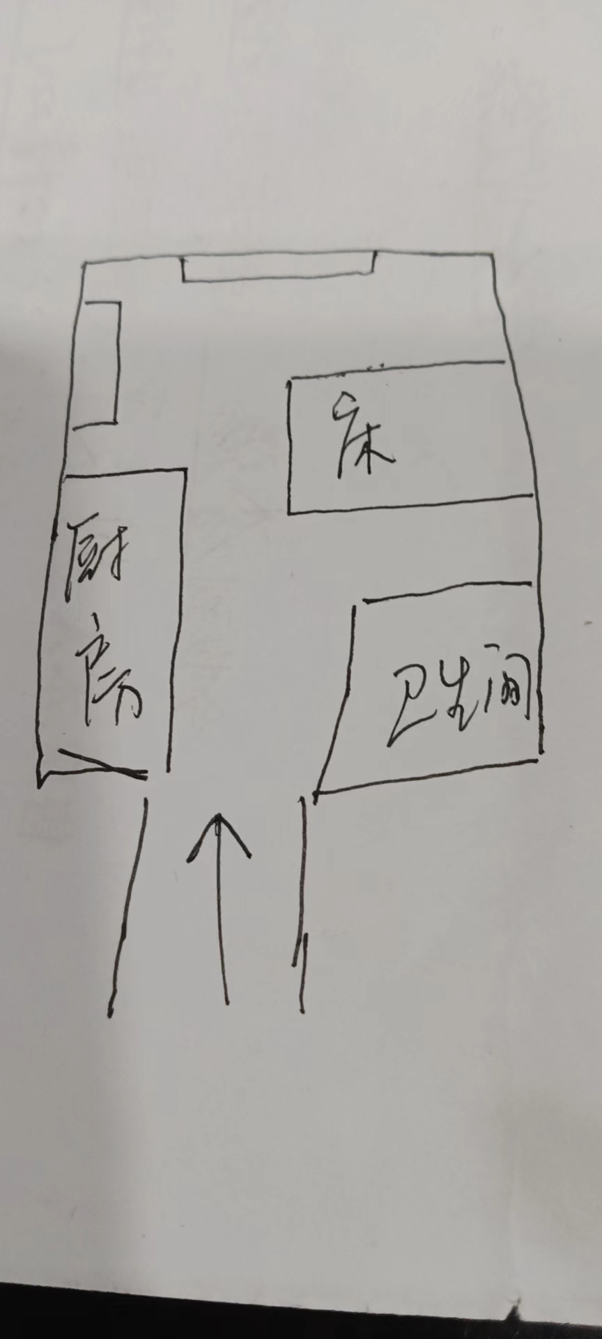 丹枫国际  1室1厅1卫   25.80万