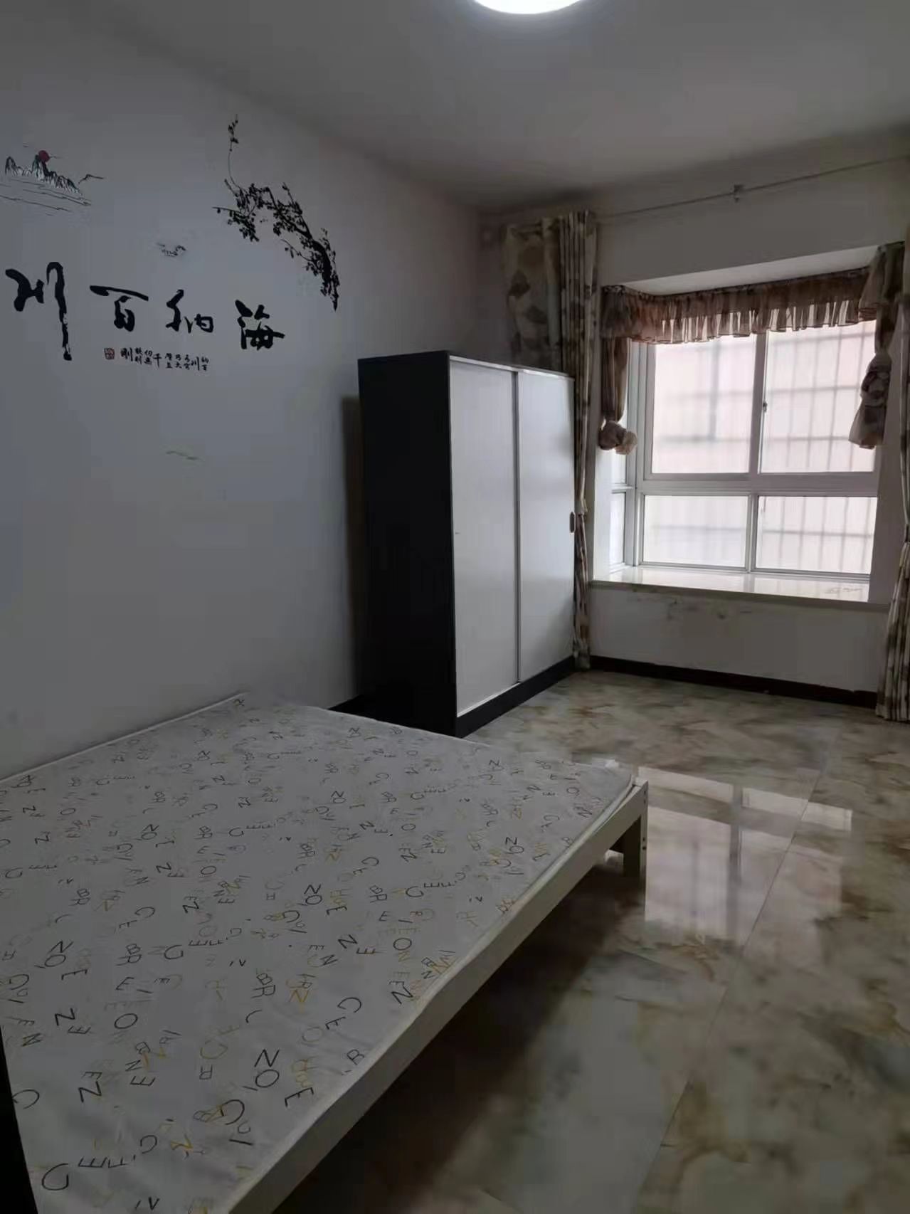 新世界建材城  2室2厅1卫   50.80万客厅