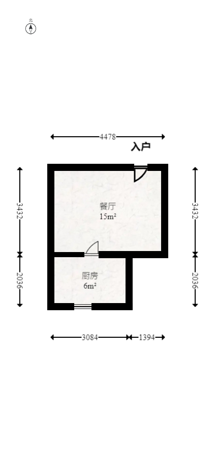 龙湾国际别墅  5室2厅4卫   388.00万室内图1
