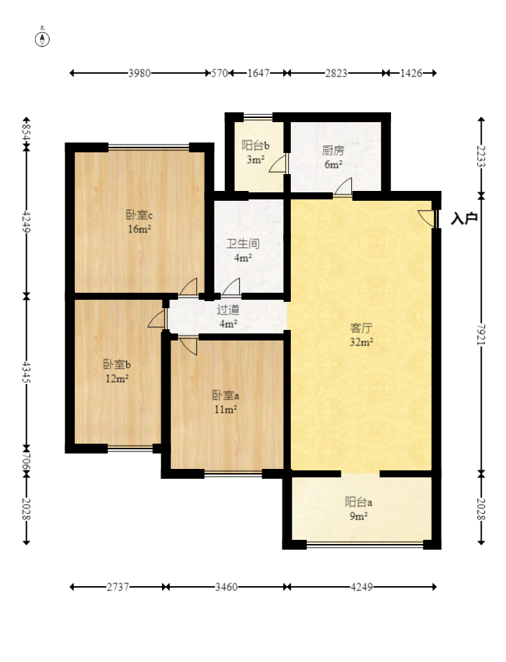 恒大城 3室2厅1卫 2000.0元/月 恒大城 3室2厅1卫 2000.0元/月户型图