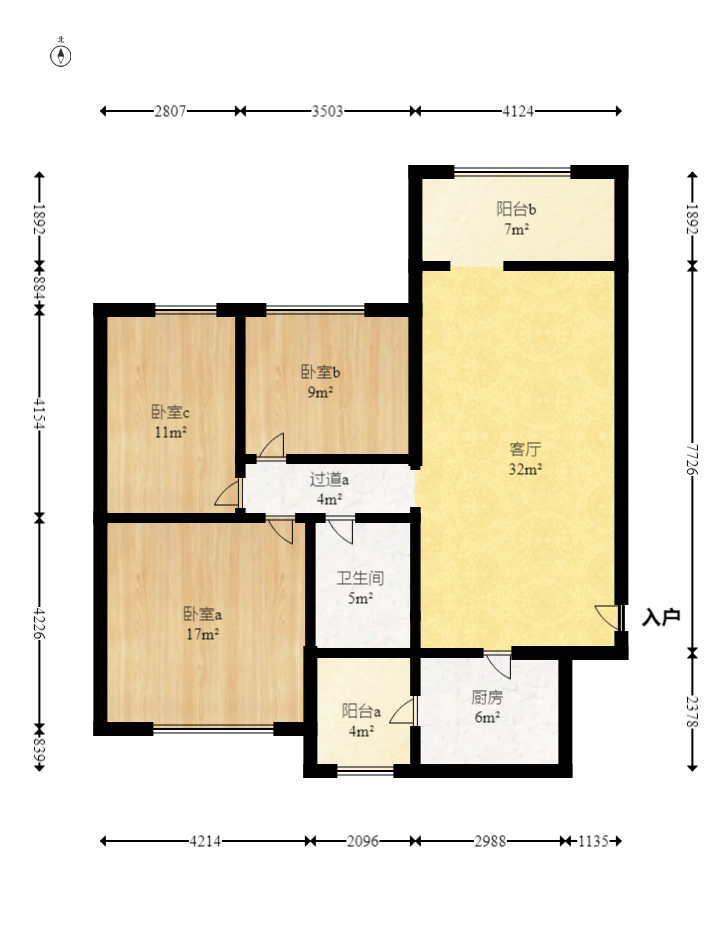 恒大城 3室2厅2卫 2500.0元/月 恒大城 3室2厅2卫 2500.0元/月户型图