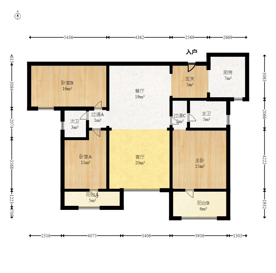 八方小区B区  3室2厅1卫   519.30万室内图1