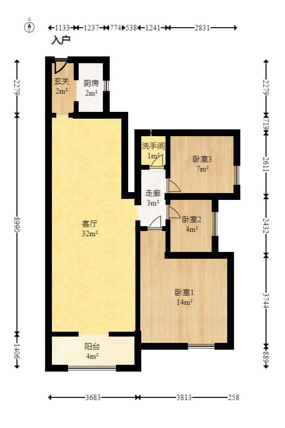 南城印象  3室2厅1卫   93.00万室内图1