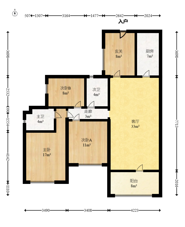 恒大翡翠华庭 恒大翡翠华庭室内图2