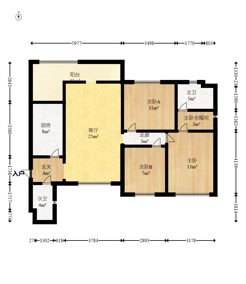 恒大翡翠华庭 恒大翡翠华庭室内图2