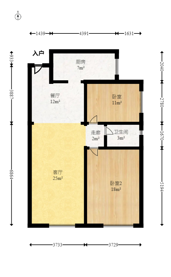 康桥长郡 康桥长郡室内图2