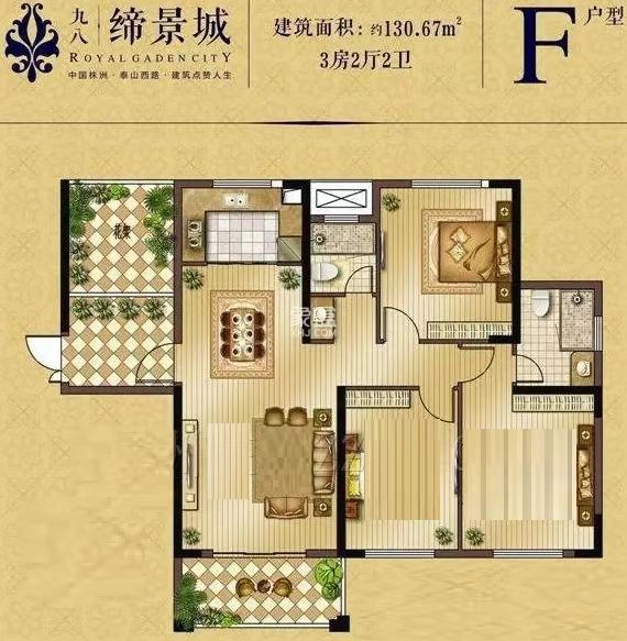 九八缔景城  4室2厅2卫   78.80万