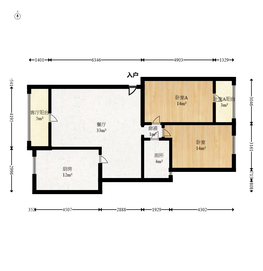 江山帝景雅典 2室2厅1卫 2200.0元/月 江山帝景雅典 2室2厅1卫 2200.0元/月户型图