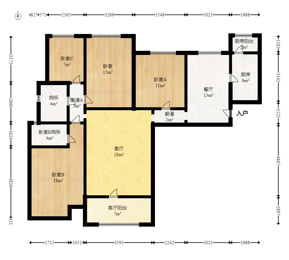 中海国际一期 中海国际一期室内图2