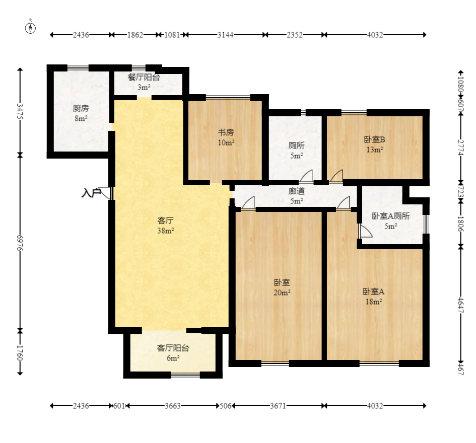 中海国际一期 中海国际一期室内图2