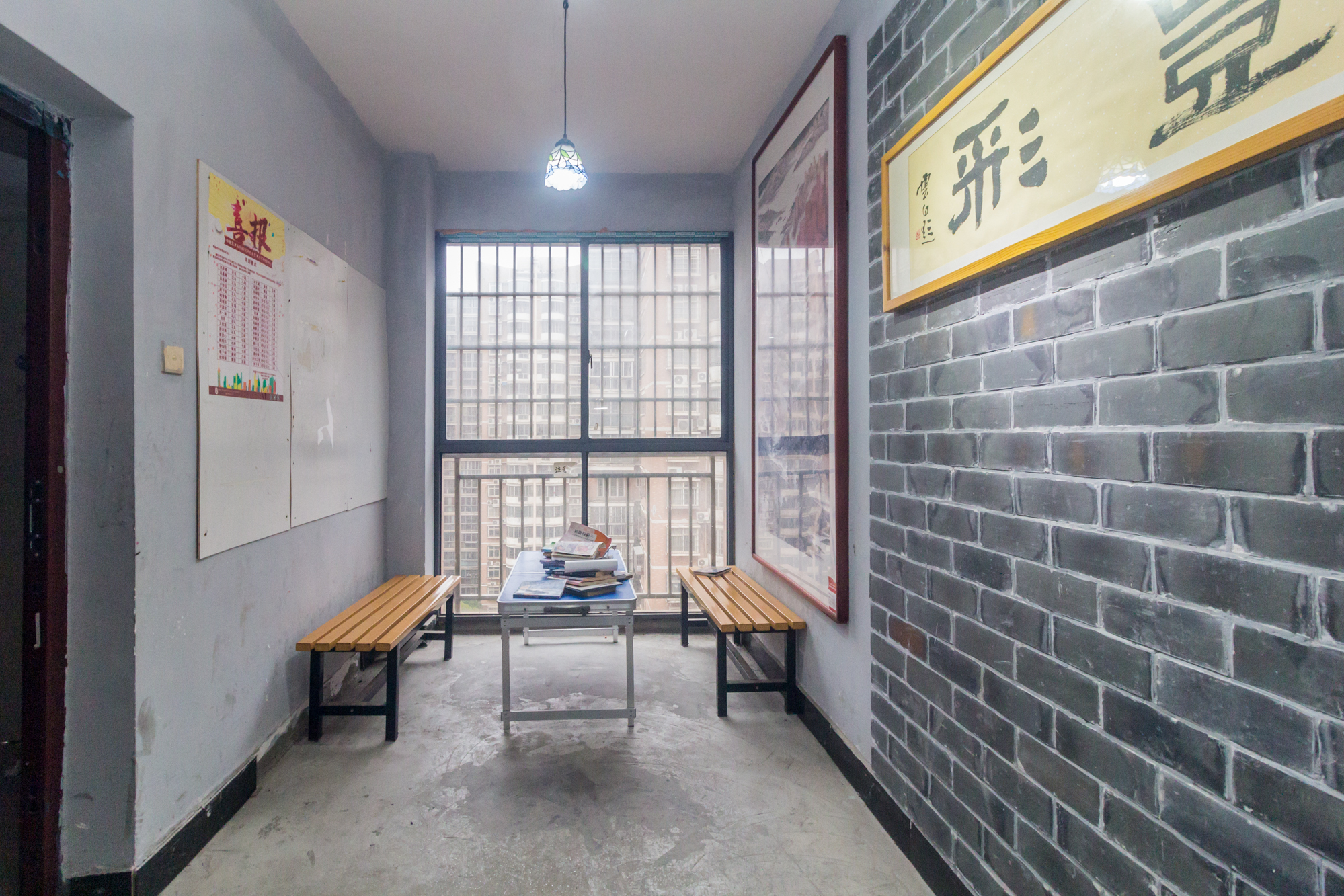 星城国际 4室2厅2卫 69.80万 星城国际 4室2厅2卫 69.80万阳台