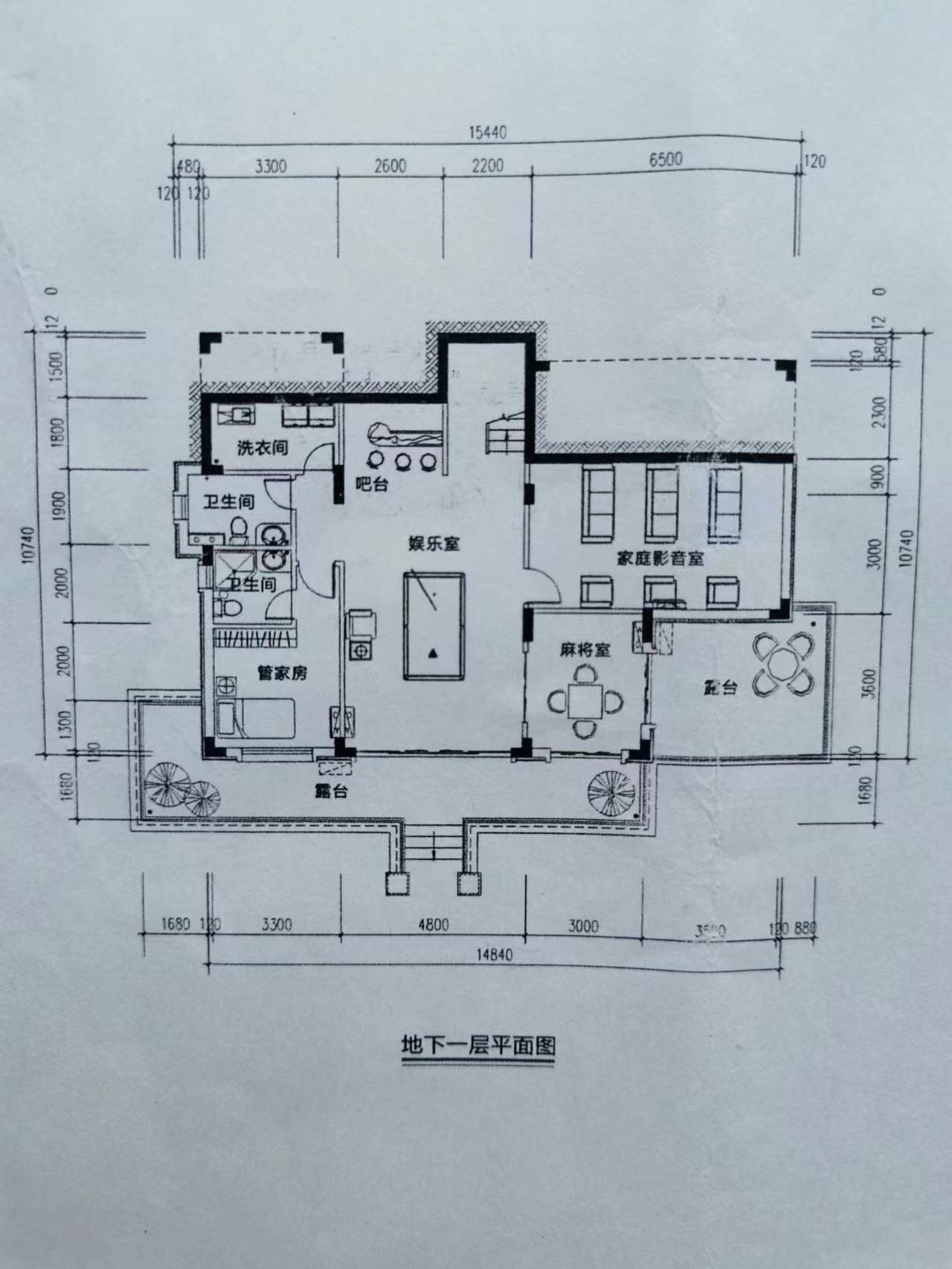 城市公园  5室2厅5卫   270.00万