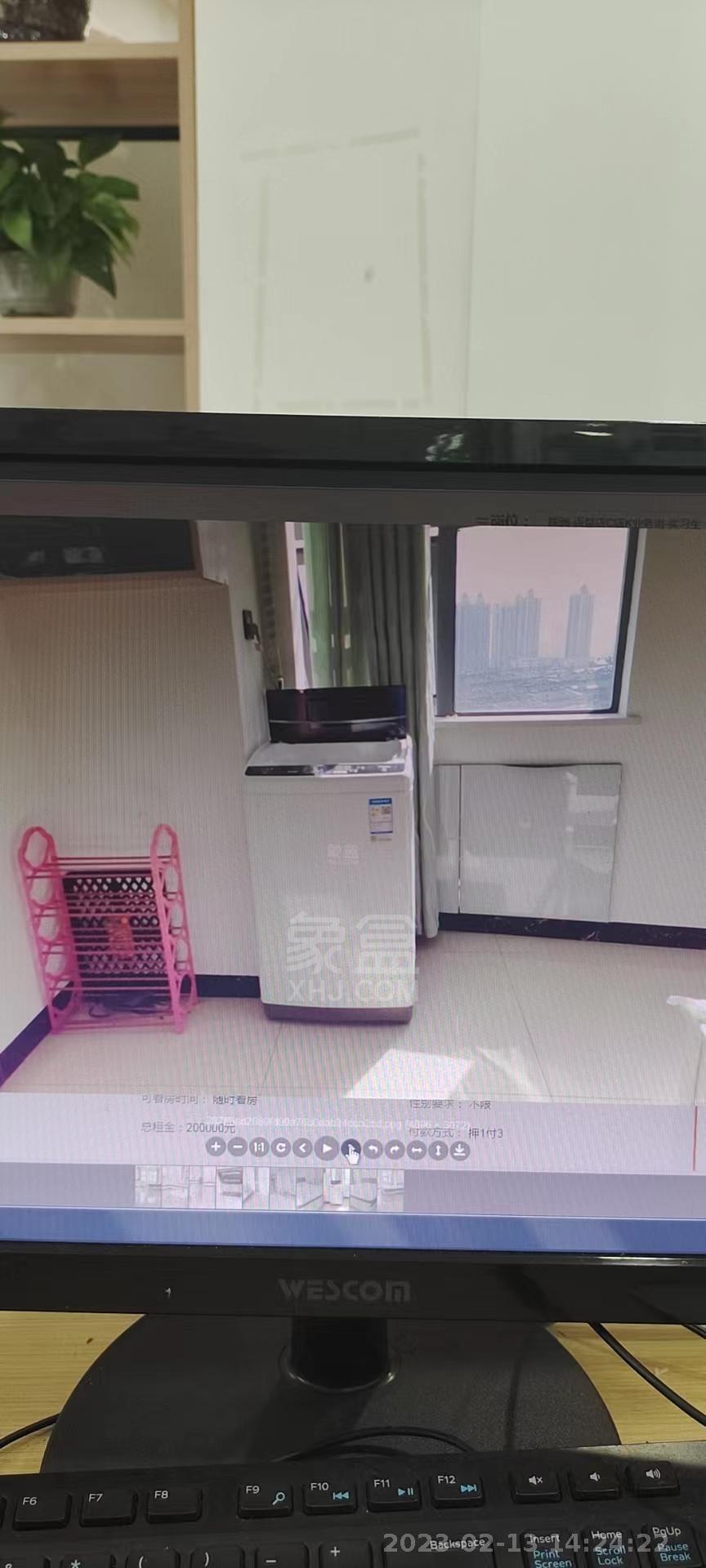 华晨御园  1室1厅1卫   1500.00元/月室内图
