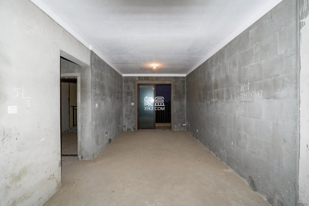 中建信和城  3室2厅1卫    90.0万