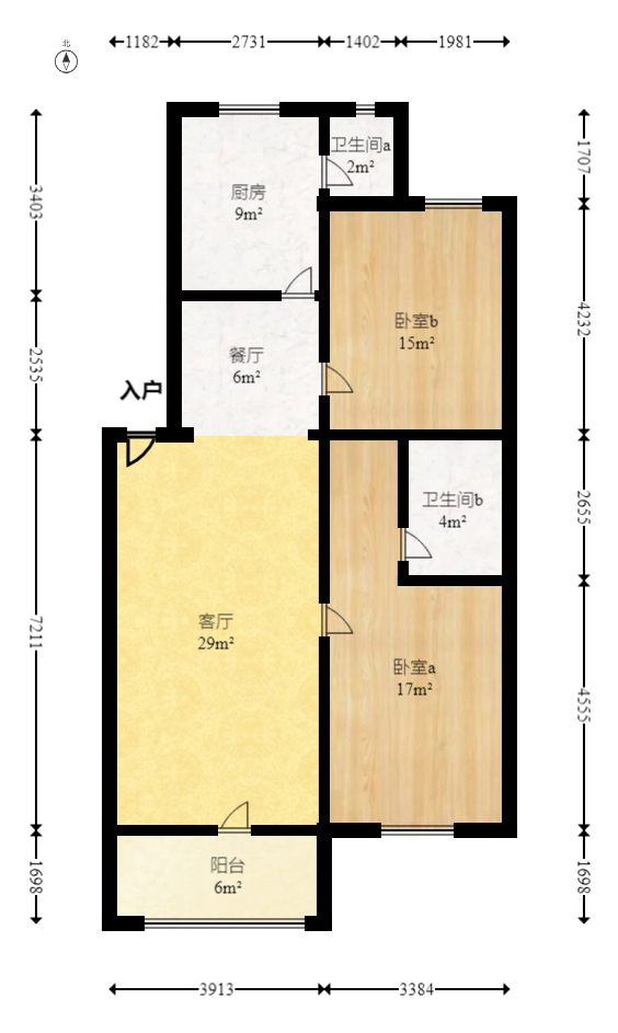 三城花苑（一，二，三期）  2室1厅1卫   48.80万室内图1