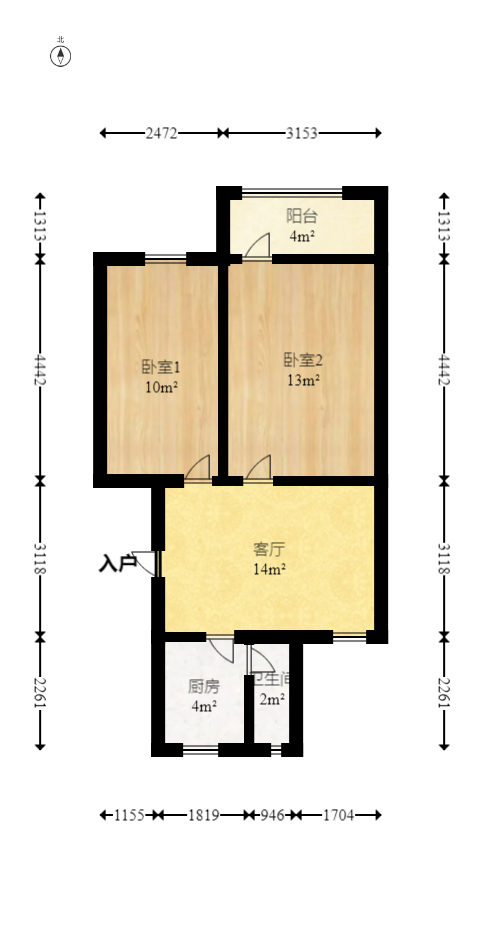 国庆新村  2室1厅1卫   50.00万室内图1
