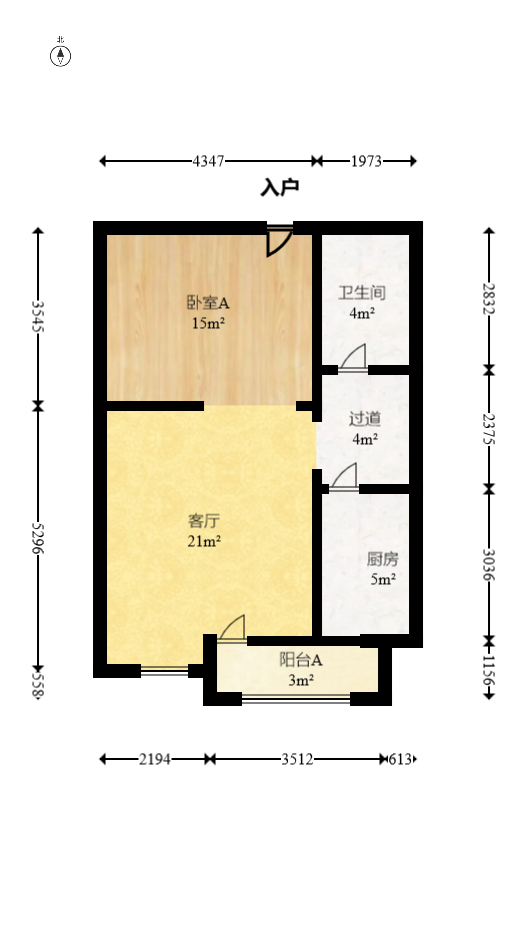 满庭芳小区  1室1厅1卫   67.60万室内图1