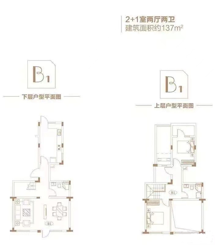当代尚品苑 0室0厅 140.00万