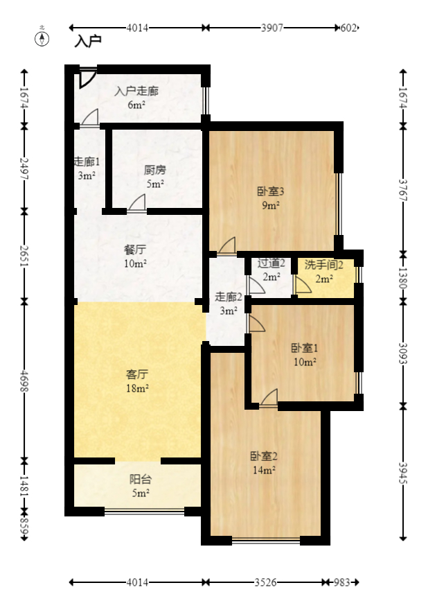 上海城小区 上海城小区室内图2
