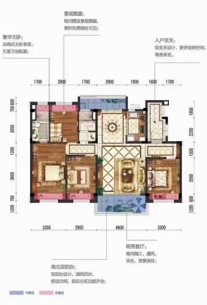 丽天名园  0室0厅0卫   4100.00元/月户型图