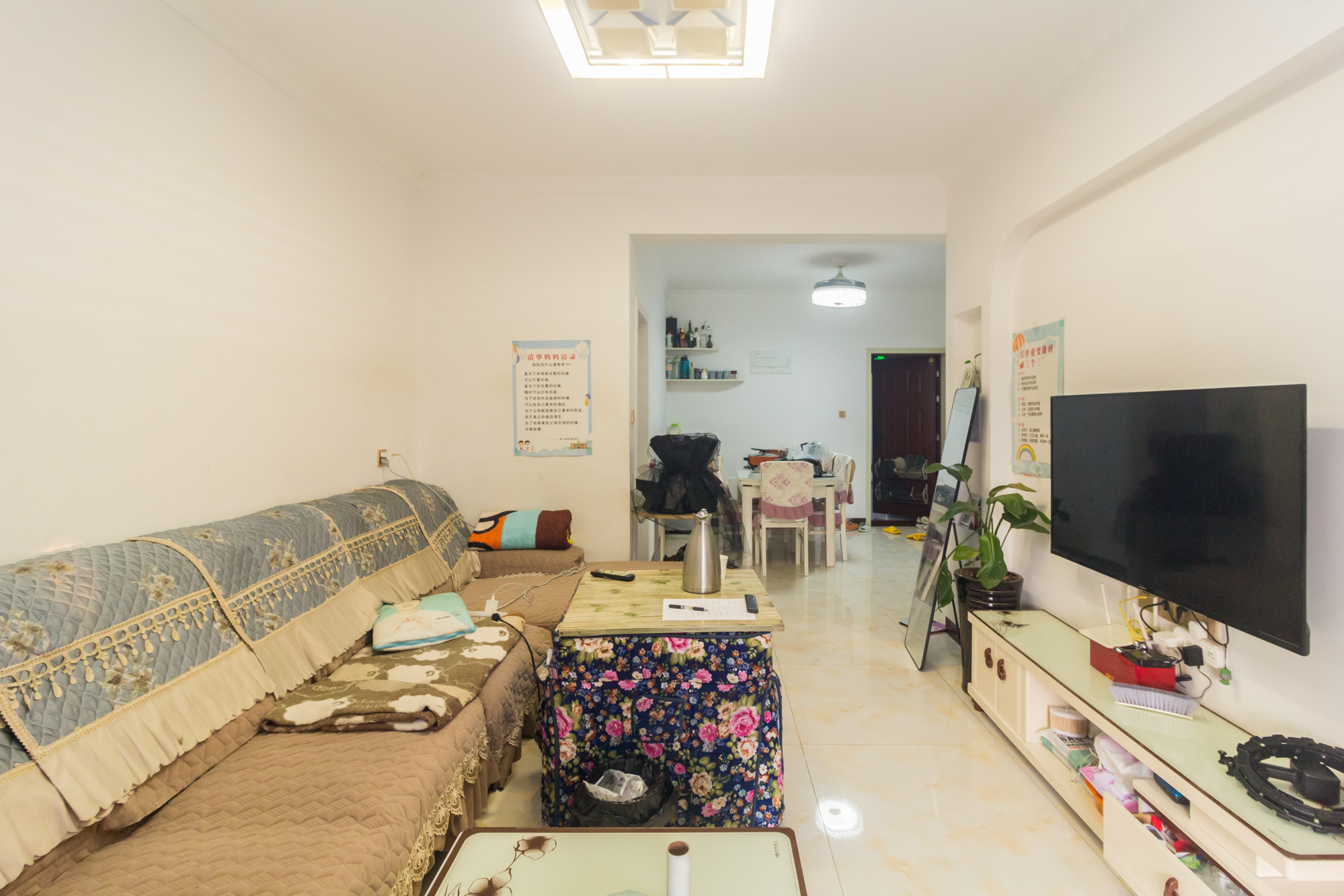 中国铁建国际城二期  2室2厅1卫    63.18万客厅