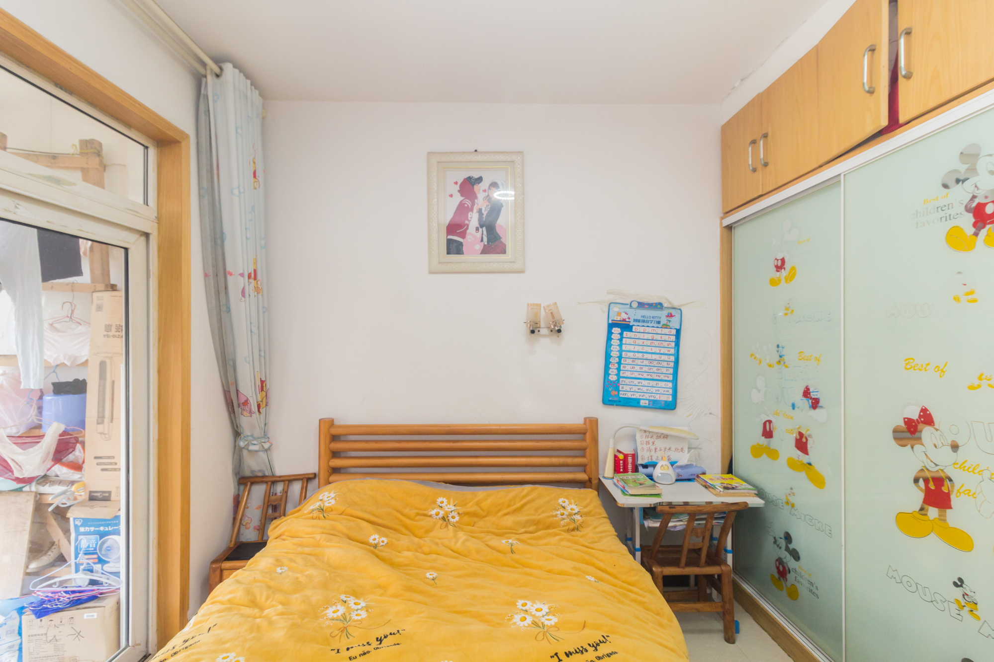 明天一城  3室2厅2卫    84.0万 明天一城  3室2厅2卫    84.0万卧室