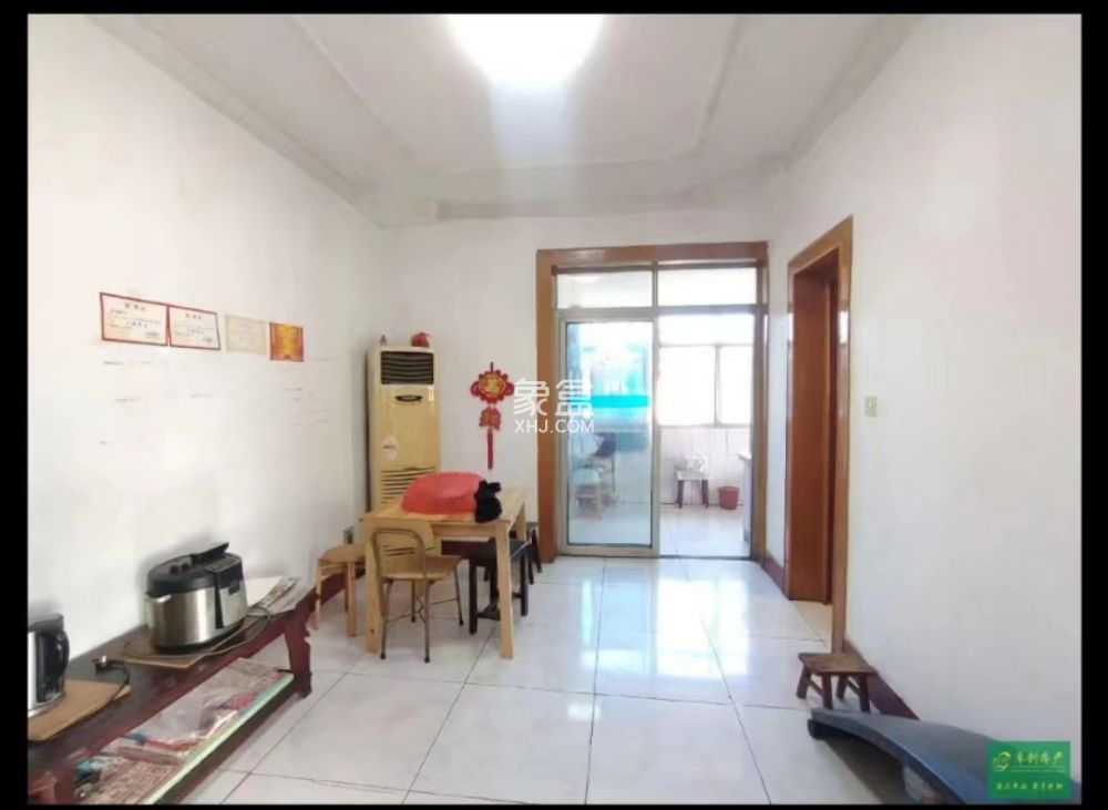 陡岭坡  2室2厅1卫    35.0万