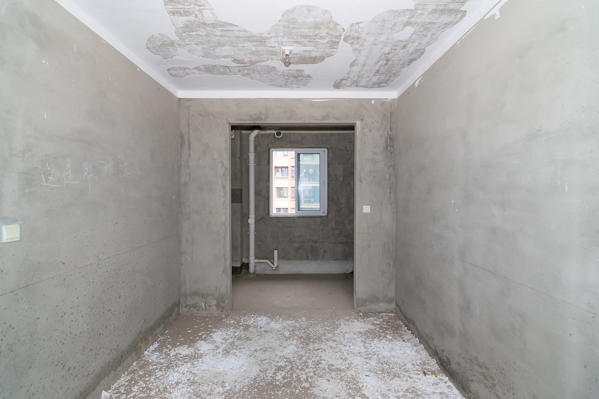 新城国际花都 4室2厅2卫 147.0万 新城国际花都 4室2厅2卫 147.0万客厅