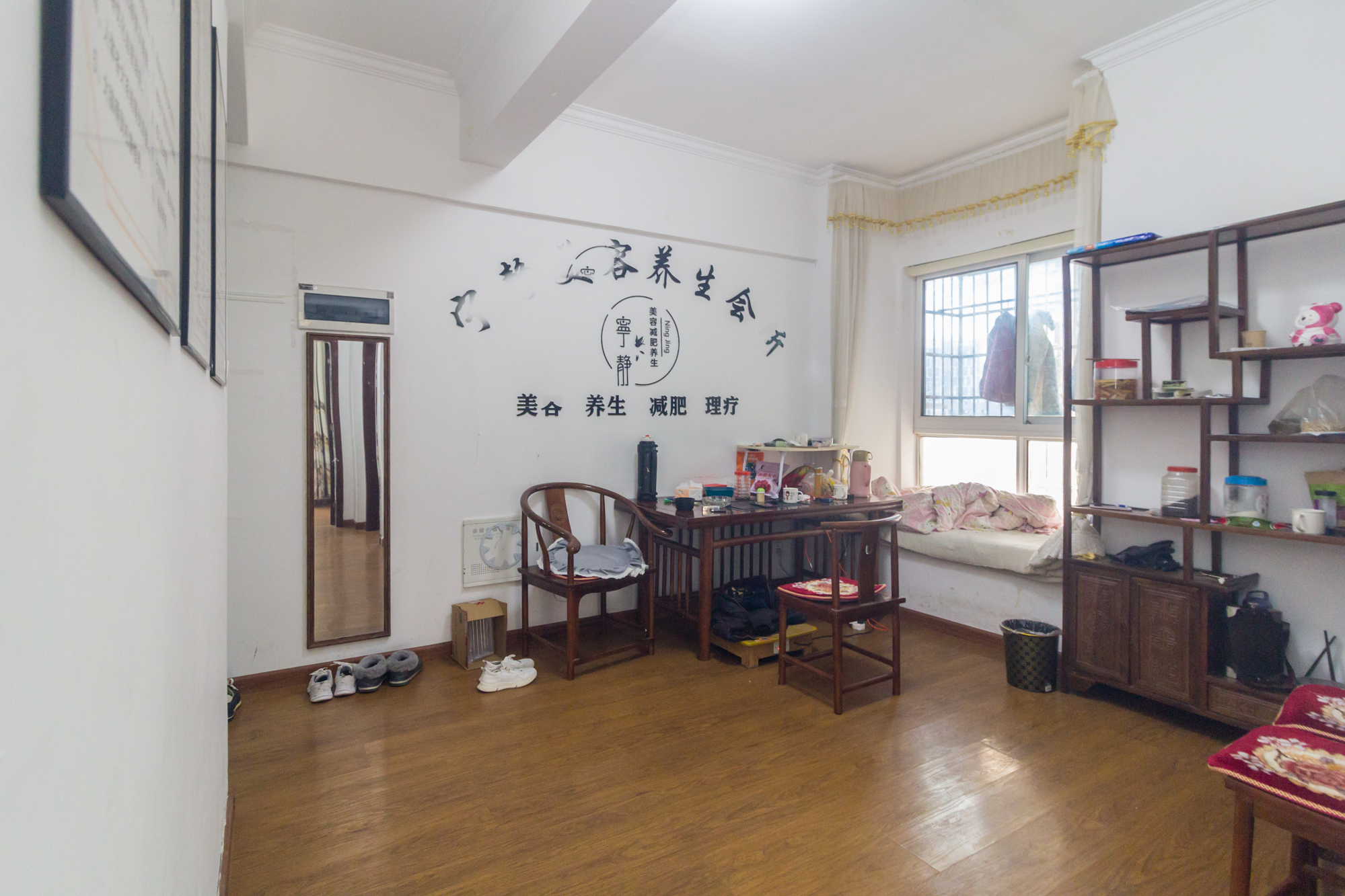 光明城市（星辰青年城）  2室2厅1卫   32.80万客厅