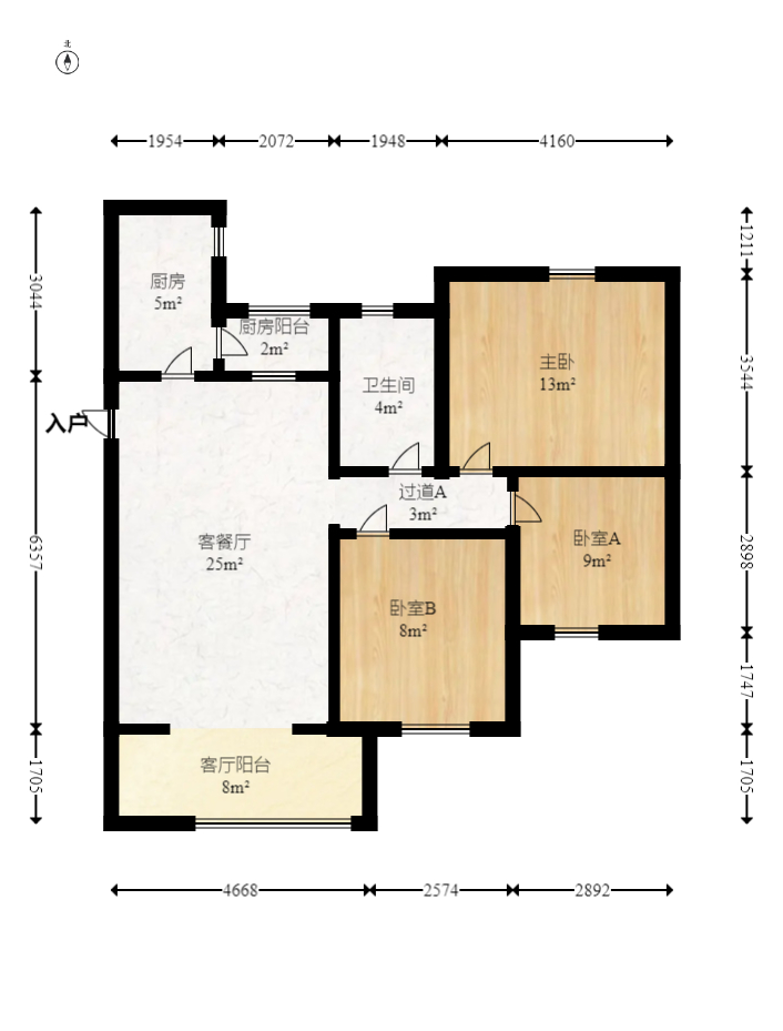 恒大华府  3室2厅1卫   149.50万室内图1