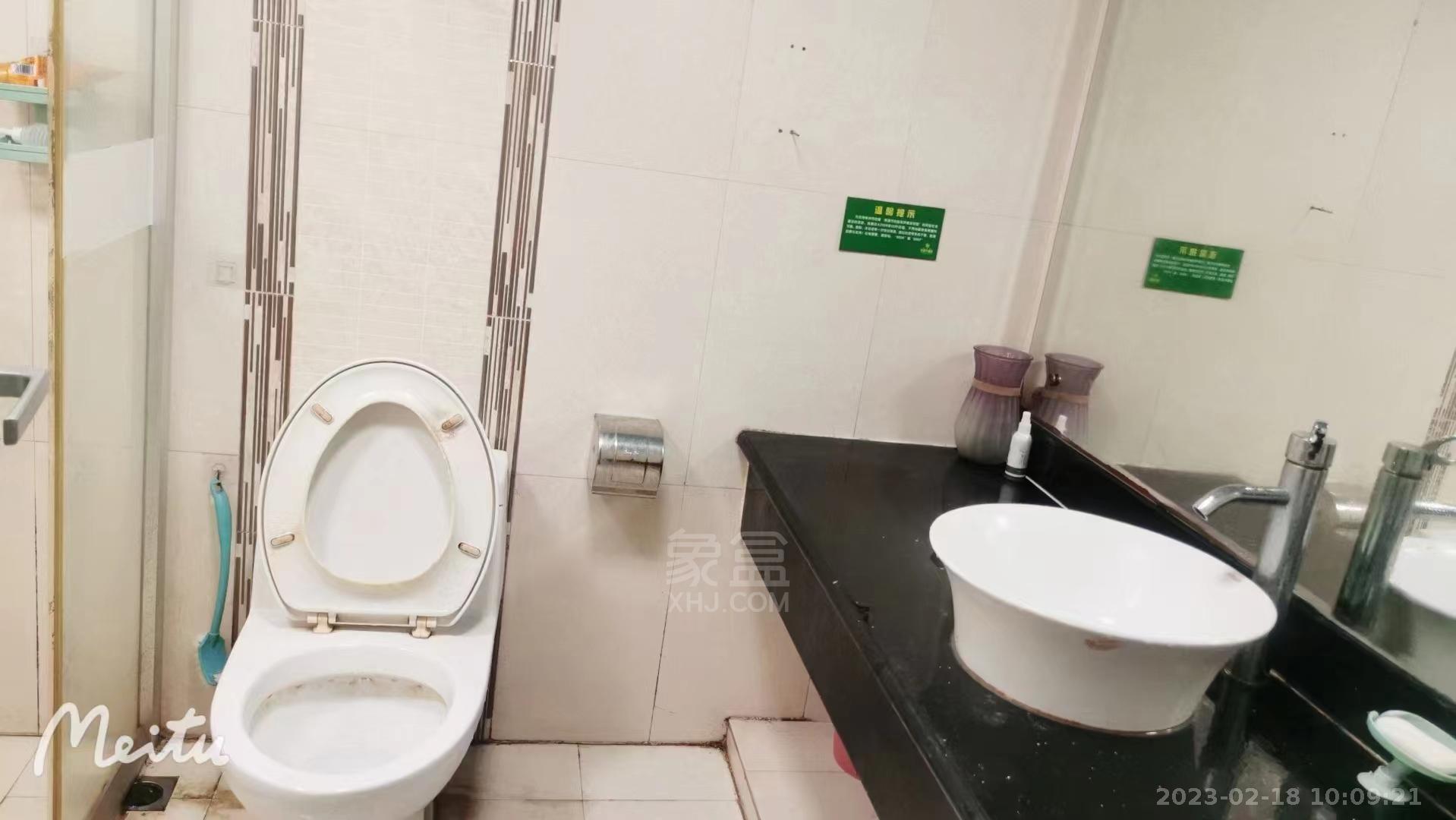 东都大酒店(东都大厦）  1室1厅1卫   1100.00元/月室内图