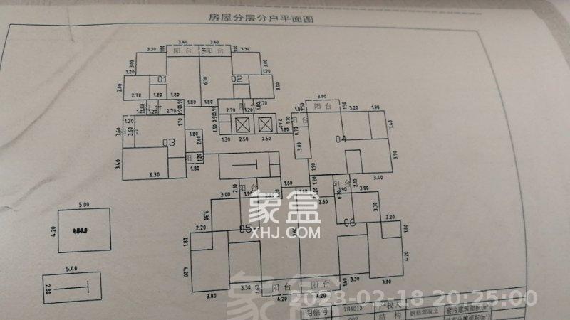 解放街德福楼  2室1厅1卫   800.00元/月室内图